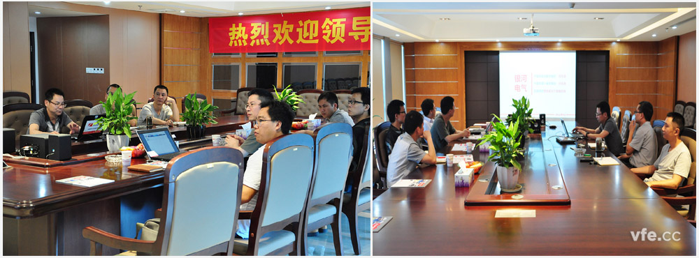 中船重工712所華和綿陽(yáng)市維博電子有限責(zé)任公司一行會(huì)談現(xiàn)場(chǎng)