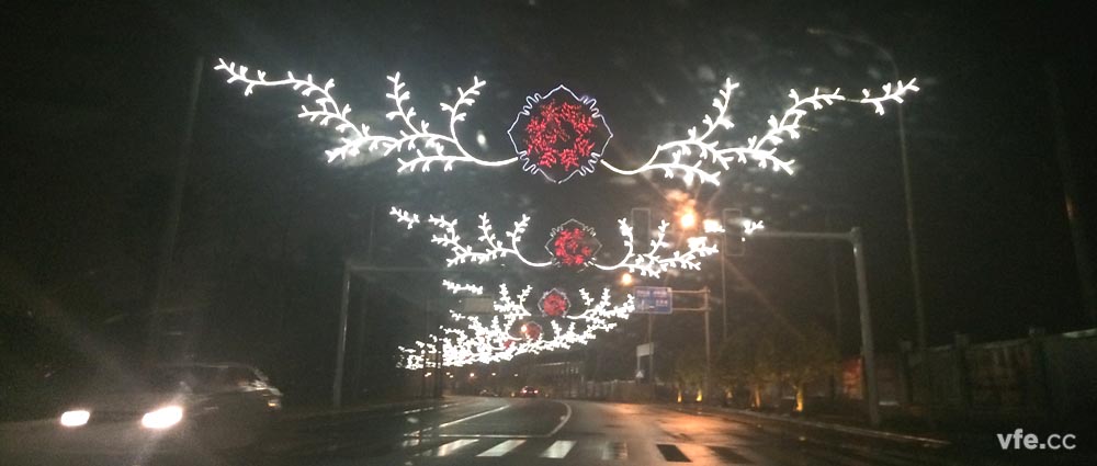 元宵喜樂會(huì) (2)