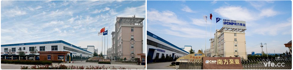 南方泵業(yè) 南方泵業(yè)
