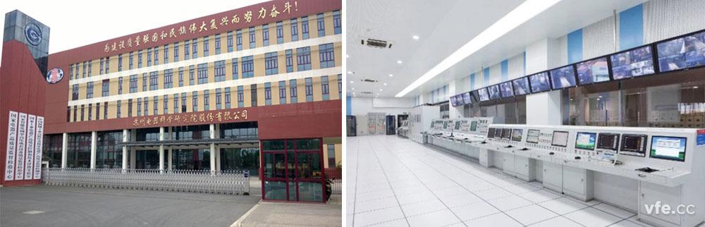 國家電器產(chǎn)品質(zhì)量監(jiān)督檢驗中心風(fēng)電變頻器測試臺現(xiàn)場圖 國家電器產(chǎn)品質(zhì)量監(jiān)督檢驗中心風(fēng)電變頻器測試臺現(xiàn)場圖