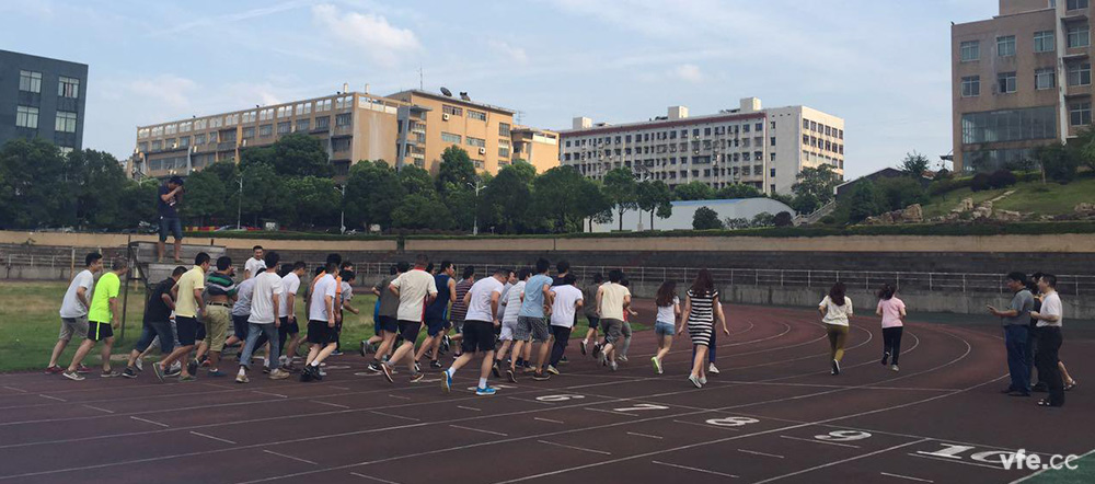 恒力長跑隊(duì)