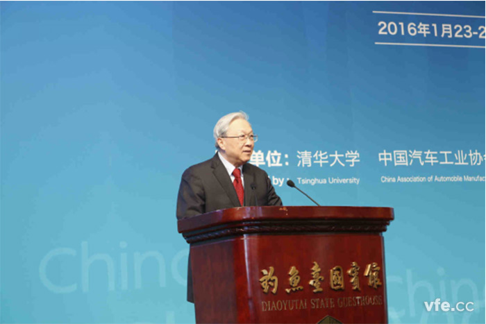 中國(guó)電動(dòng)汽車(chē)百人會(huì)論壇