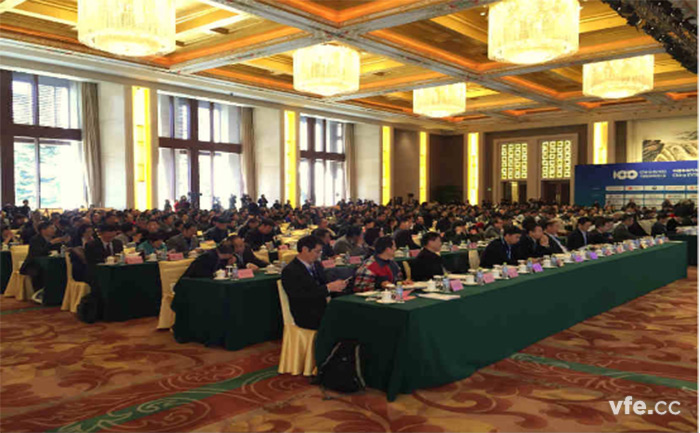 中國(guó)電動(dòng)汽車(chē)百人會(huì)論壇