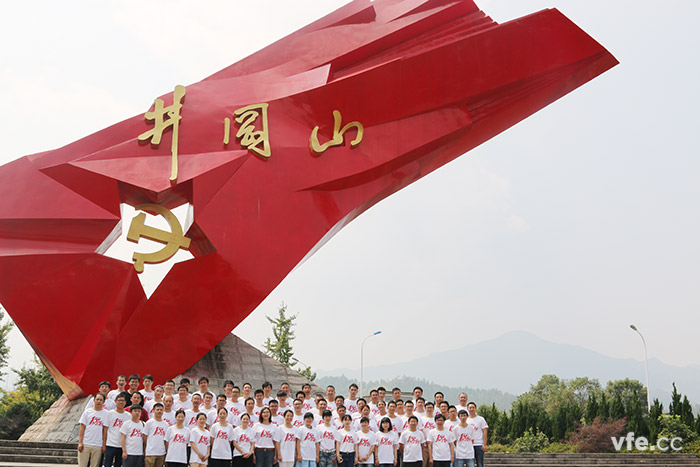 銀河十周年，重走紅軍路