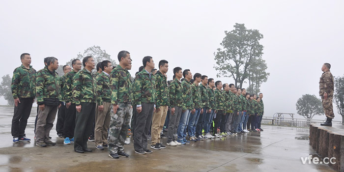 以用戶為中心，銀河電氣開展“卓越團隊”拓展訓練