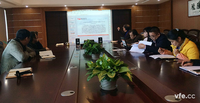 銀河電氣召開學(xué)習(xí)《江西電廠坍塌事故發(fā)生后，各級(jí)領(lǐng)導(dǎo)指示要求和視頻會(huì)議精神》會(huì)議