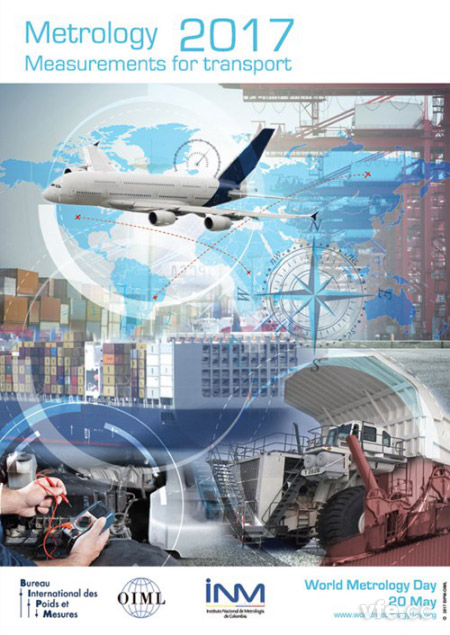 2017年世界計(jì)量日“運(yùn)輸中的計(jì)量(Measurements for transport)”宣傳海報(bào)