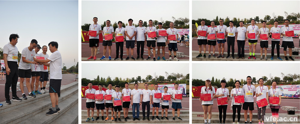 王有貴先生等領(lǐng)導(dǎo)給運動員頒發(fā)獎牌、獎杯和獎金。