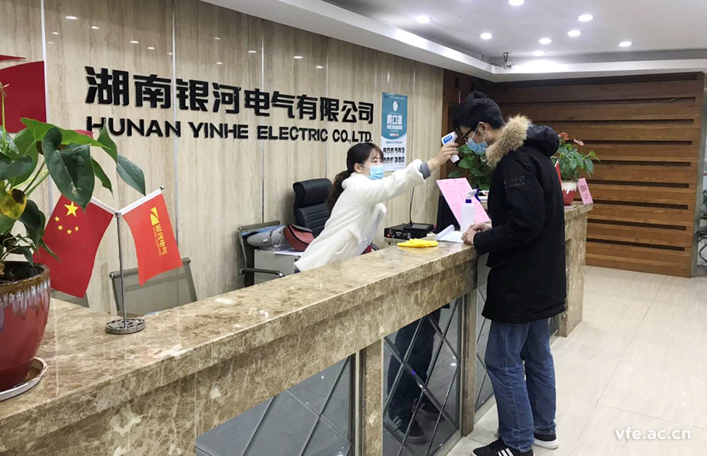 計量“精準”戰(zhàn)疫、助力復工復產