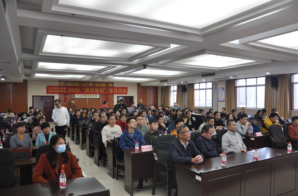 聯(lián)學聯(lián)創(chuàng)，半床棉被