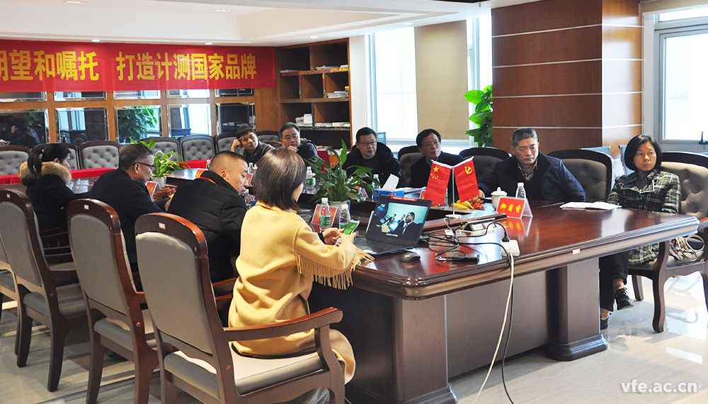 湖南省工業(yè)和信息化行業(yè)事務(wù)中心及省儀器儀表行業(yè)協(xié)會(huì)來(lái)我司調(diào)研