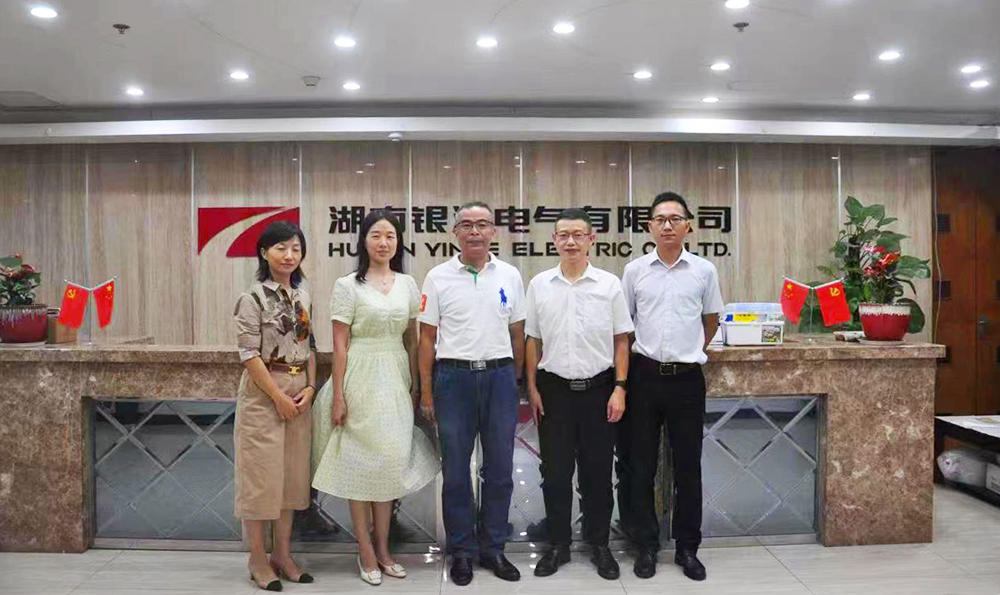 湖南省儀器儀表行業(yè)協(xié)會(huì)秘書(shū)長(zhǎng)徐振軒一行蒞臨銀河電氣調(diào)研