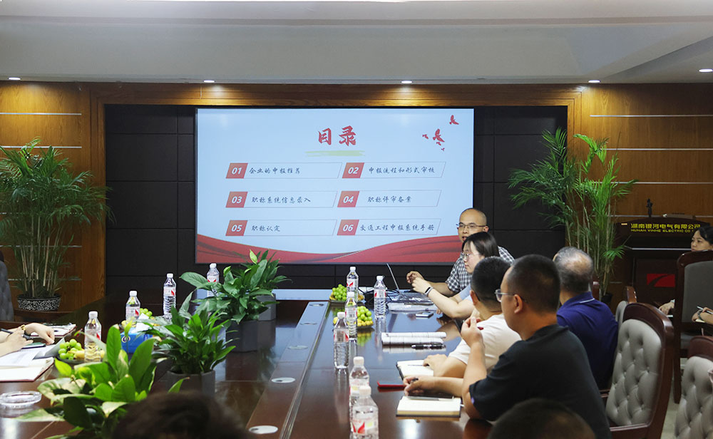 經(jīng)開區(qū)人才局領(lǐng)導(dǎo)蒞臨我司指導(dǎo) 經(jīng)開區(qū)人才局領(lǐng)導(dǎo)蒞臨我司指導(dǎo)