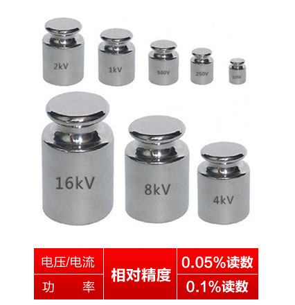 WP4000變頻功率分析儀唯一
標稱相對精度的變頻功率分析儀