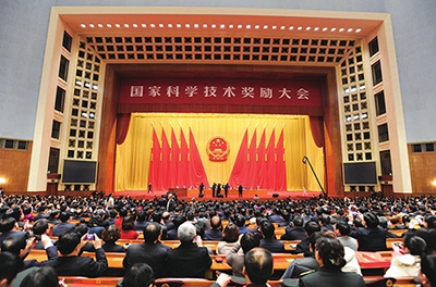 國(guó)家科學(xué)技術(shù)獎(jiǎng)為什么是中國(guó)科技界的最高榮譽(yù)殿堂？