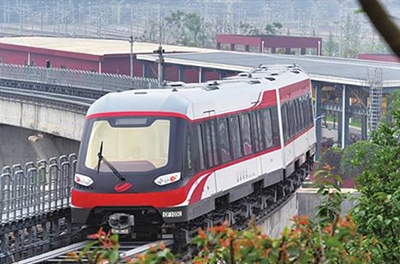 中低速磁懸浮初體驗(yàn)，安全舒適