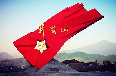 重走紅軍路_浮躁社會(huì)里，我們需要井岡山精神來(lái)做實(shí)業(yè)