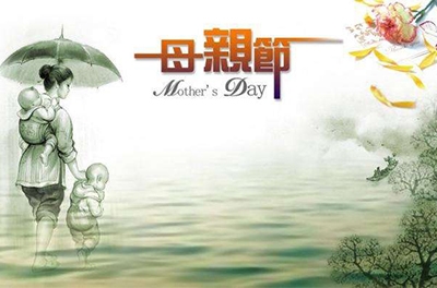 為了她，你需要更努力