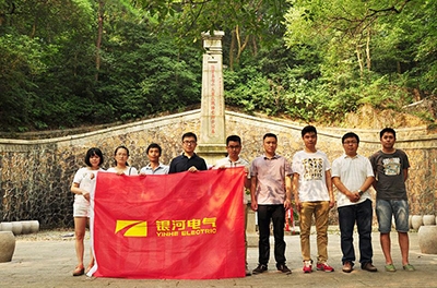 探訪岳麓之巔，追奠昭忠英魂